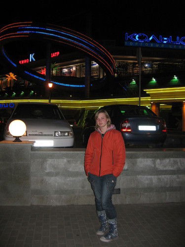 Мария Никандрова