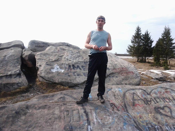 Павел Павел