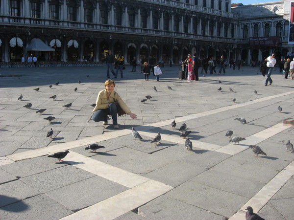 Ирина Сергеевна