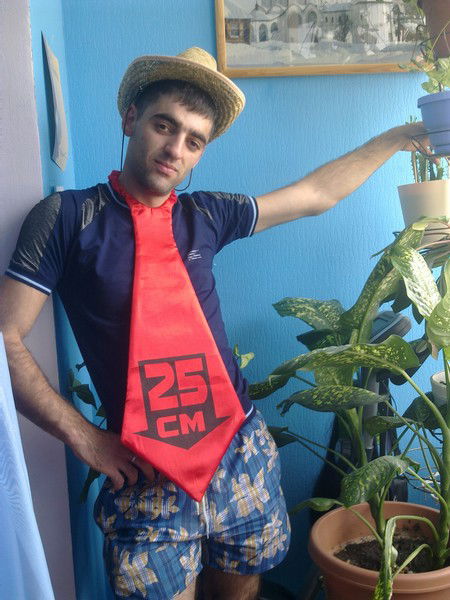 Миша Алексанян