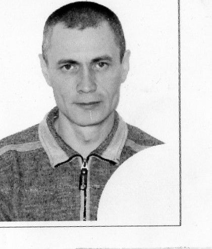 Игорь Серба