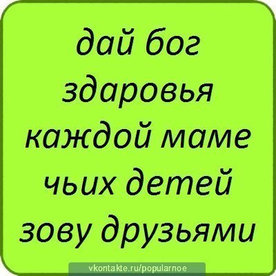 Нуржан Нуржан