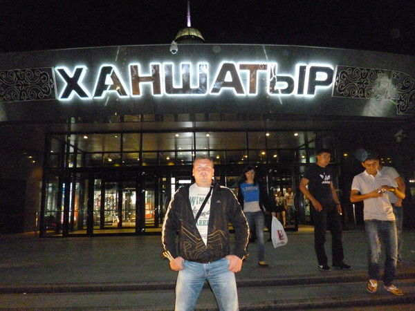 Евгений Гагулин