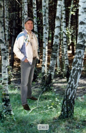 Александр Вовна