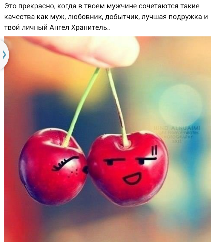 Кристина Войтенко