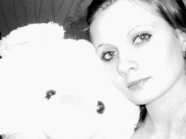 Татьяна Бем