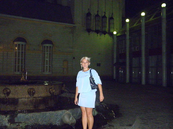 Екатерина Фофонова