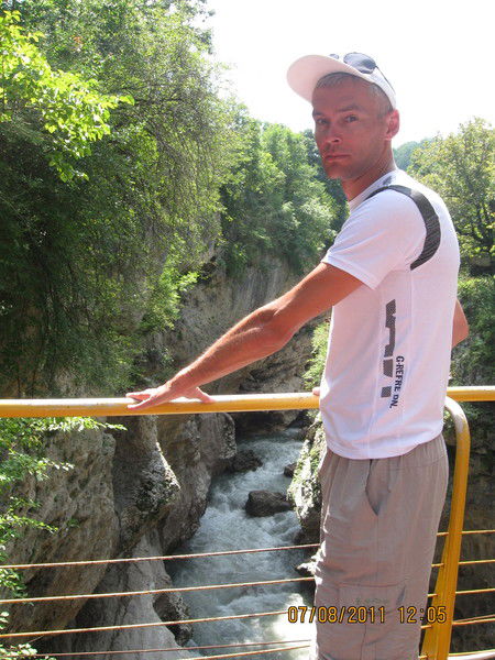 Александр Утробин