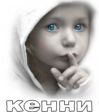 Никита Кравченко