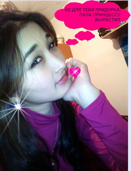 Талшын Бактыбаева