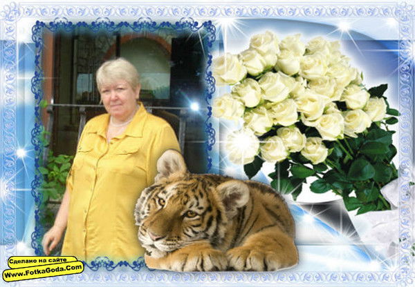 Татьяна Дурнева