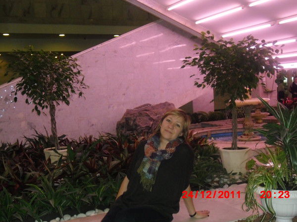 Татьяна Ежова