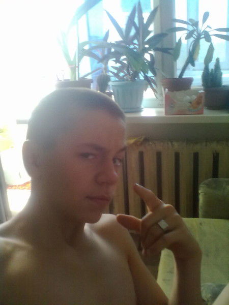 Слава Мозер