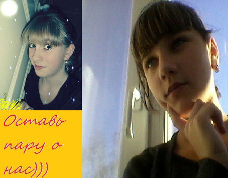 ???л Е Р Ч И К???