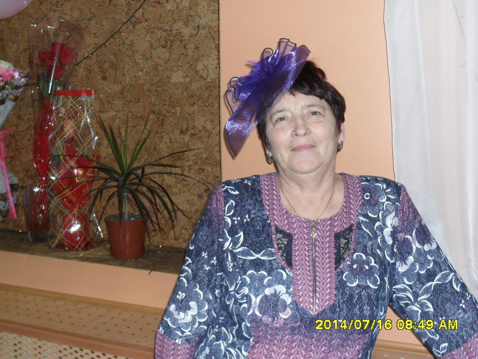 Любовь Дубинина