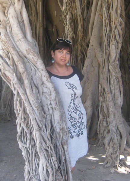 Нарине Мардян