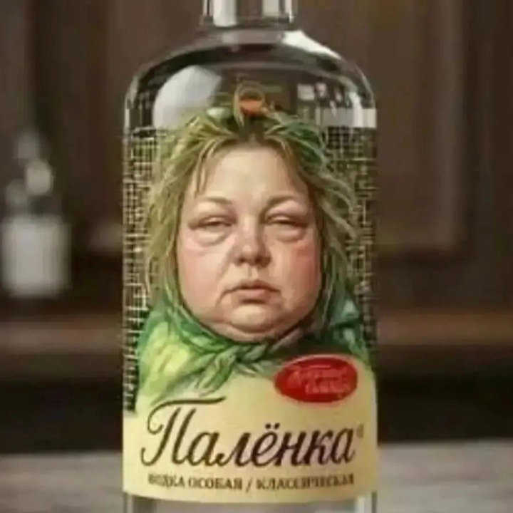 Шерше Ля Фам
