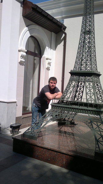 Рома Селявко