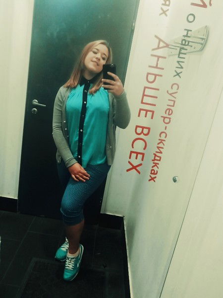 Лена Астафьева