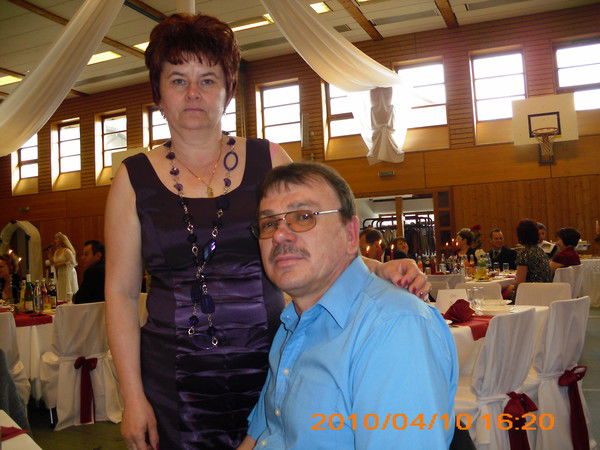 Саша И Ира Плотников