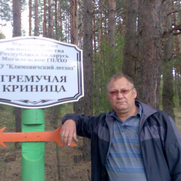 Сергей Шрамов