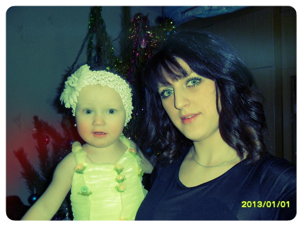 Лена Акдигитова