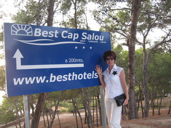 Нина Соловьева