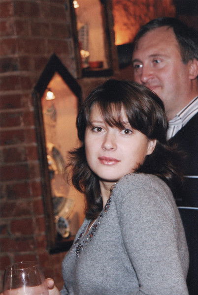 Юля Пашутина