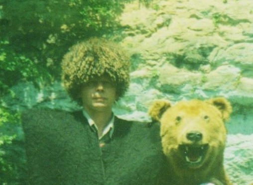 Евгений Анин