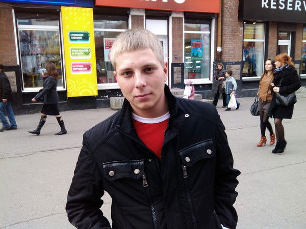 Станислав Вячеславович