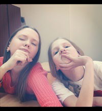 Полина Копанева