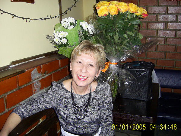 Елена Петровна Пупышева