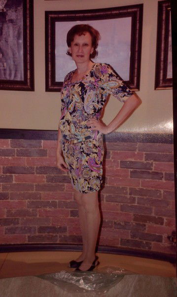 Екатерина Васильева