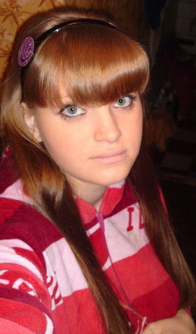 Алёнка Голявкина