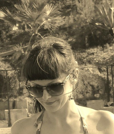 Валентина Тадра