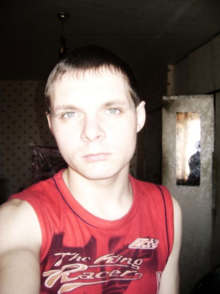 Cытник Виталий