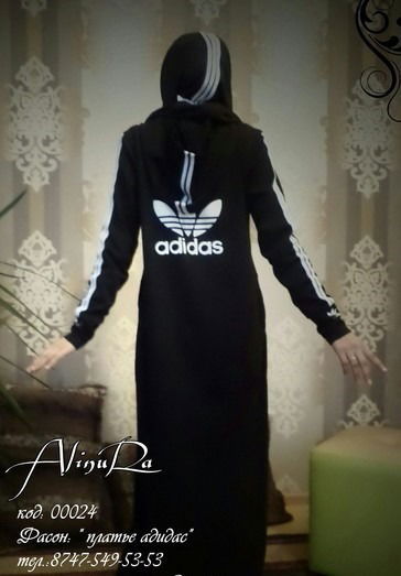 Орынбасар Беисова