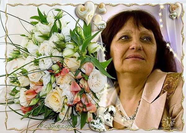 Ольга Антонова