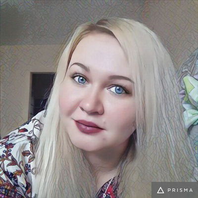 Валерия Санцакова