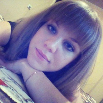 Алёна Лобанова