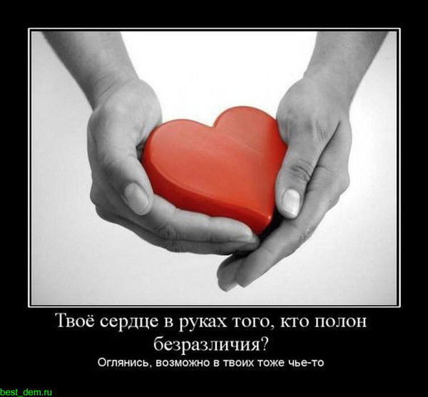 Жанар Тайтолеуова