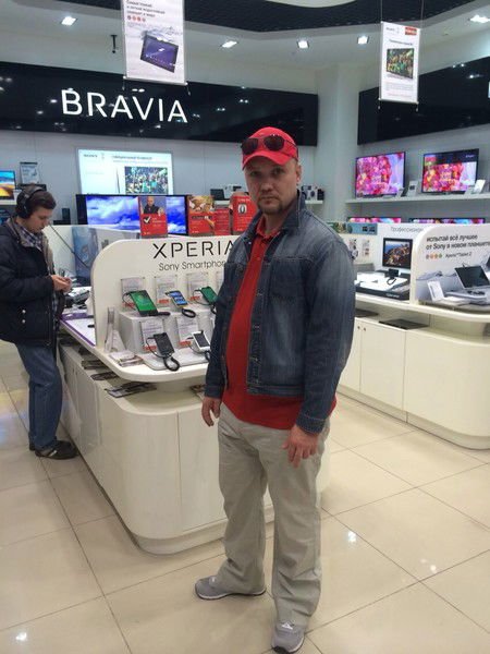 Евгений Петров