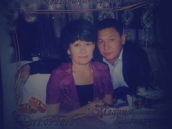 Айбарша Нурмуханова