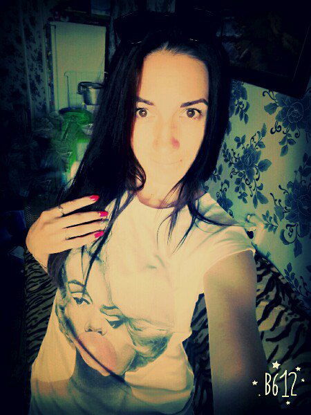 Борисик Виктория