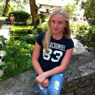 Анастасия Никитина