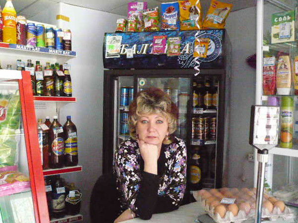 Людмила Осадчая