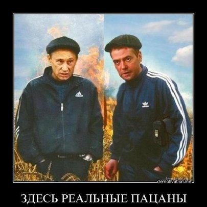 Алексей Алексеев