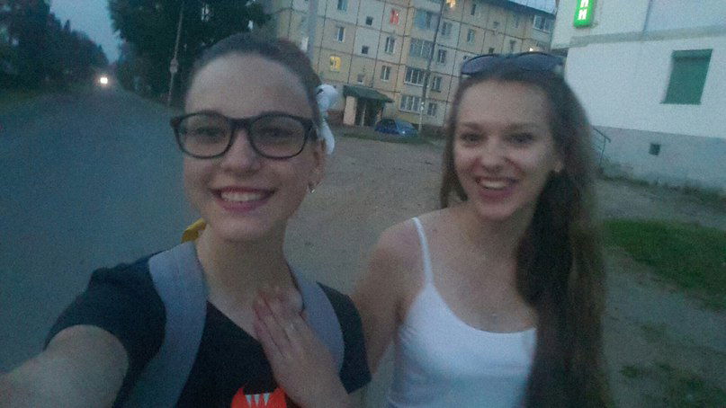 Анастасия Сопруненко