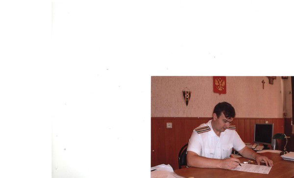 Андрей Щербаков