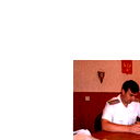 Андрей Щербаков